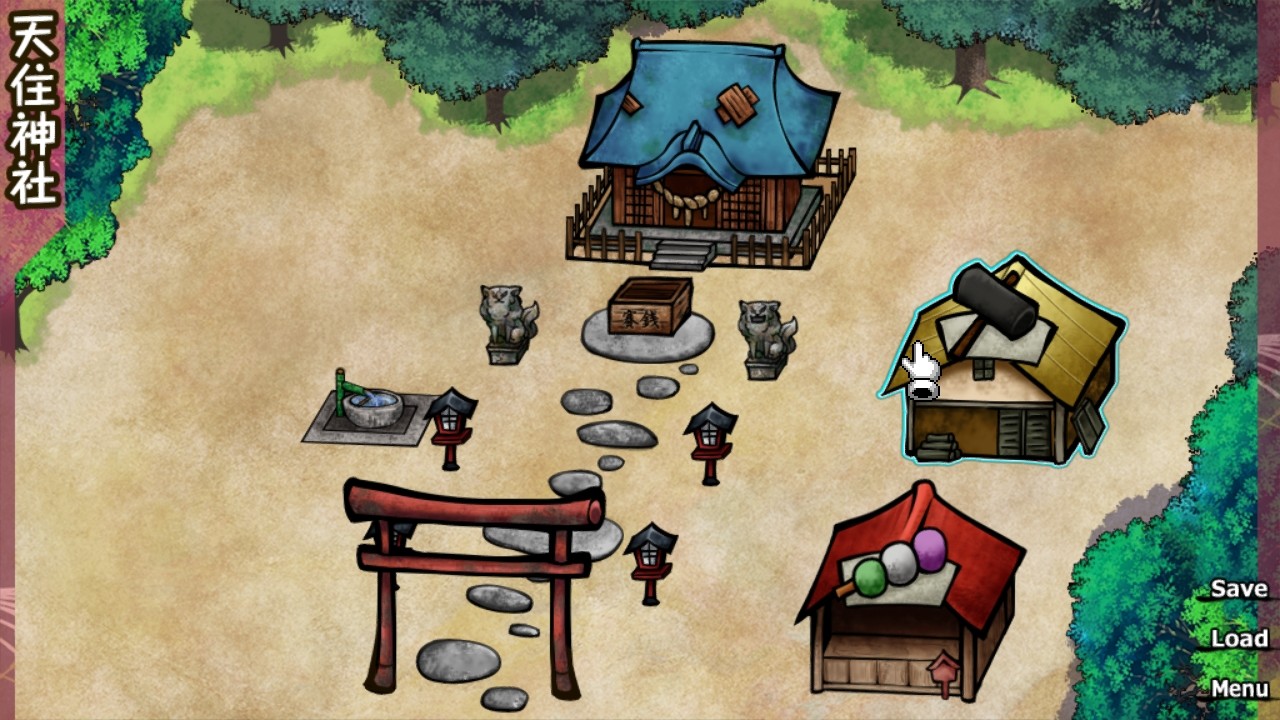 메구루 세카이에서 영원한 치카이를!