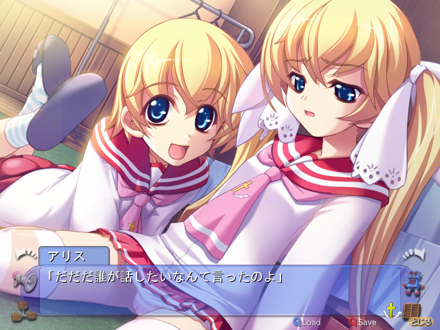 선생님 너무 좋아 2