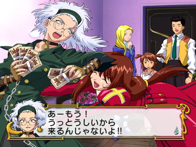 사쿠라 대전 3 ~파리는 불타고 있는가~