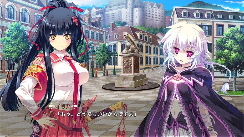 Re;Lord 제3장 ～글로센의 마왕과 마지막 마녀～