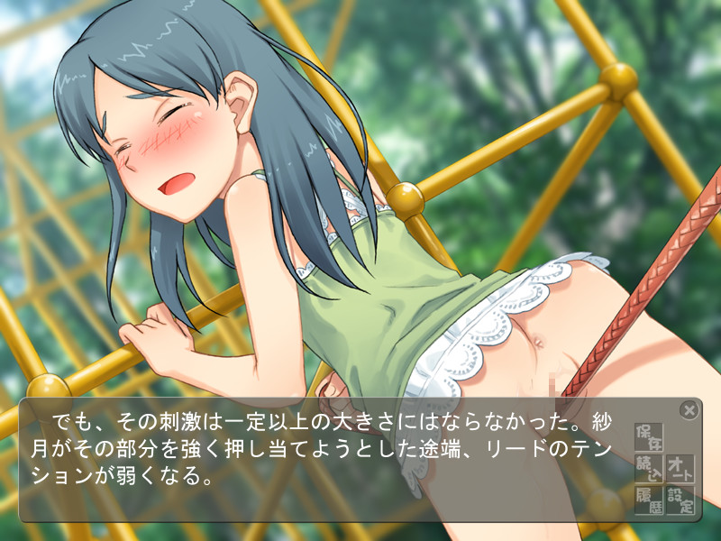 하기와스레 애호회