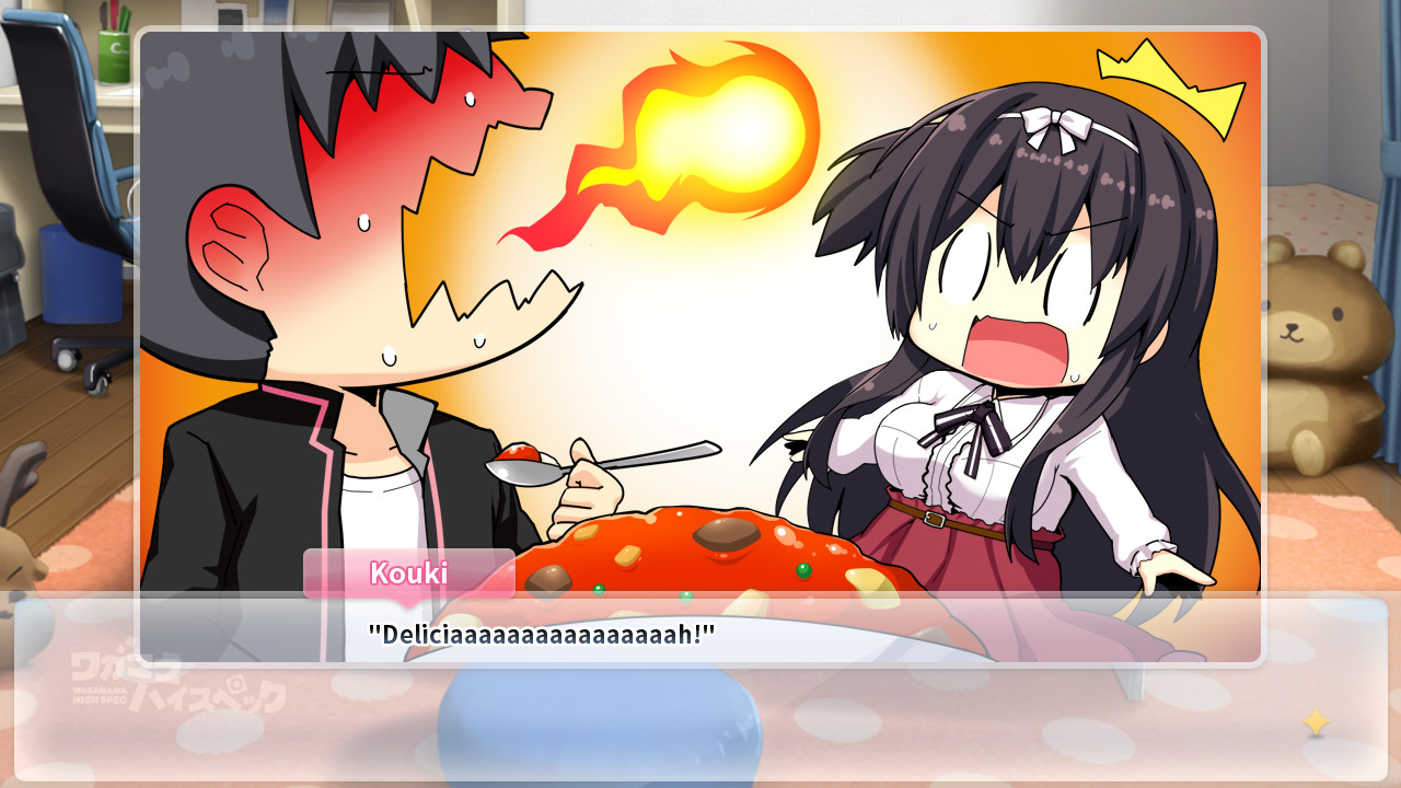 와가마마 하이스펙