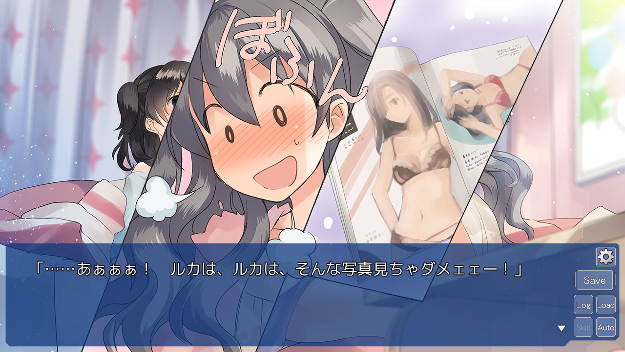 코토노하 암릴라토