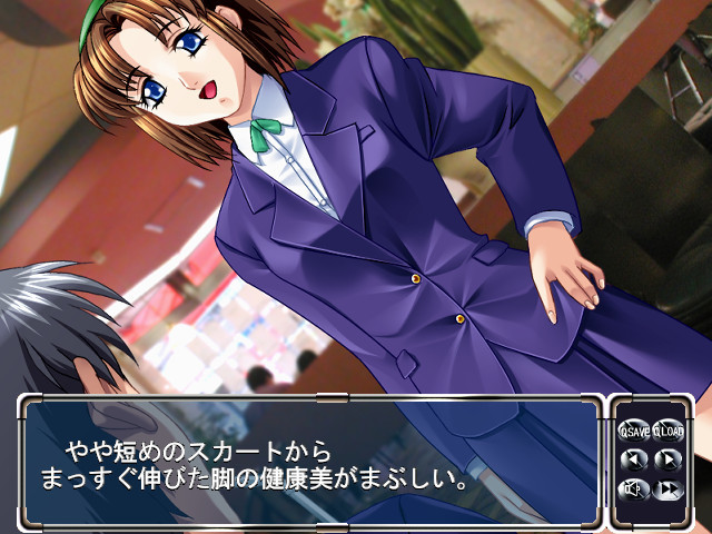 미자매 굴욕의 방