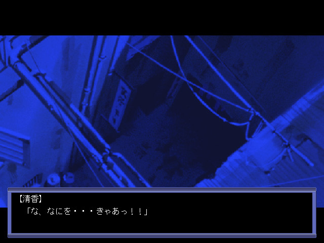 상자 속의 쾌락 2