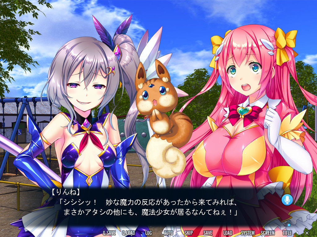 외도마법소녀 린네 ～악음악화～