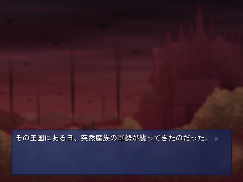 악시우스의 히메기사