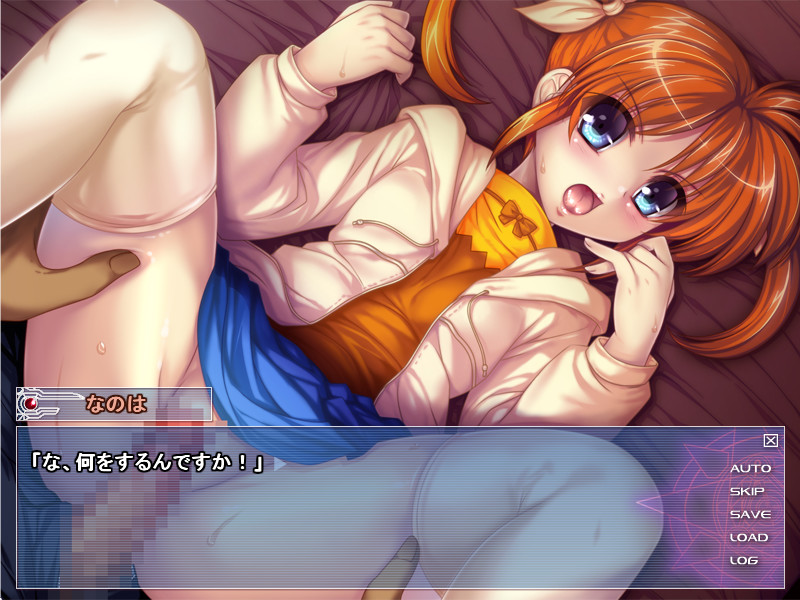 마법소녀 리리컬 나노하 -ANOTHER'S 3RD STAGE-