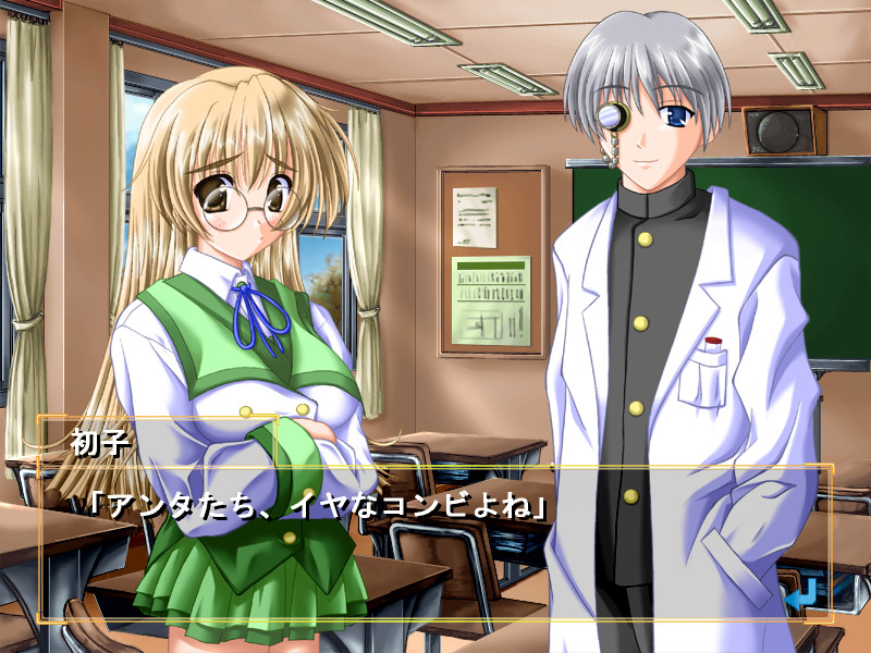 코스모스의 하늘에