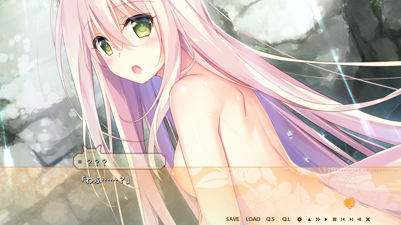 케모노무스메 키우기