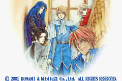 탐미몽상 마이네리베