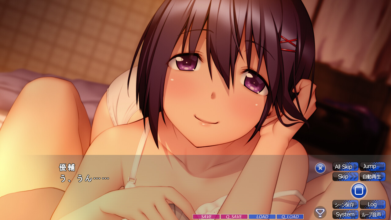 배덕과 욕망 사이에서 〜죄악에 젖는 여자〜