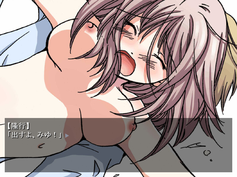 타락하는 청초한 아내 ～기름기 흐르는 삼촌 위에서 허리를 흔들게 된 나～