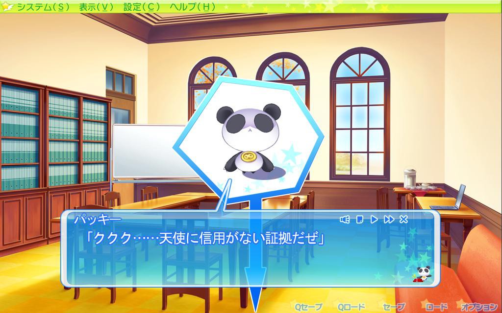 틴클☆크루세이더즈 미라클 디스크