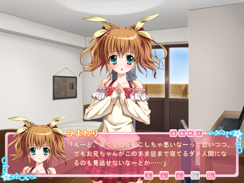 Snow Drop ~First Step in Spring~