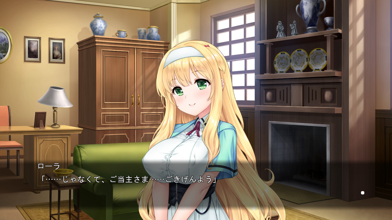 파이즈리♥피앙세 「도련님, 오늘은 어느 가슴을 드시겠습니까?」