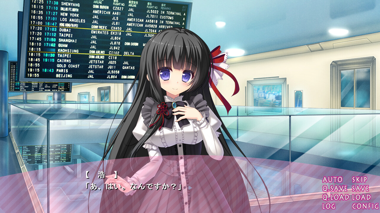 이모토 특구 ~여동생과 결혼할 수 있는 좋은 시대가 되었습니다~