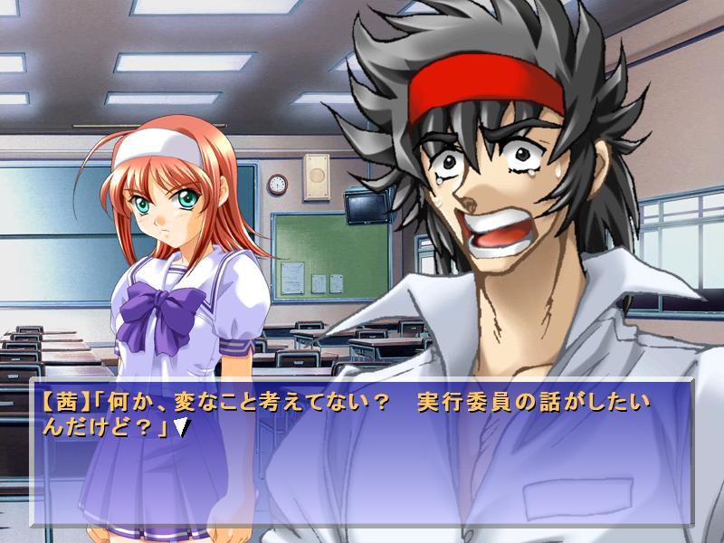 아카네 매니악스 ～유성전설 고다～