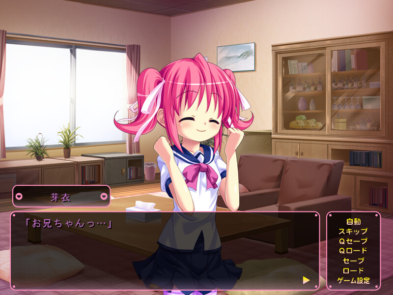 로리 포코~질 내 사정 임신 뷔페~