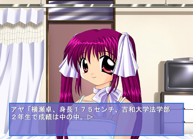 리베 ～추억의 선물～