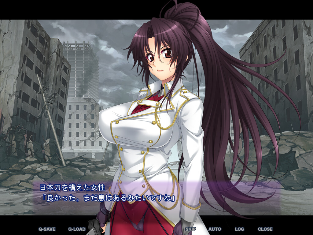 여닌자 아즈사 vs 오크 2 ~음수들의 연회~