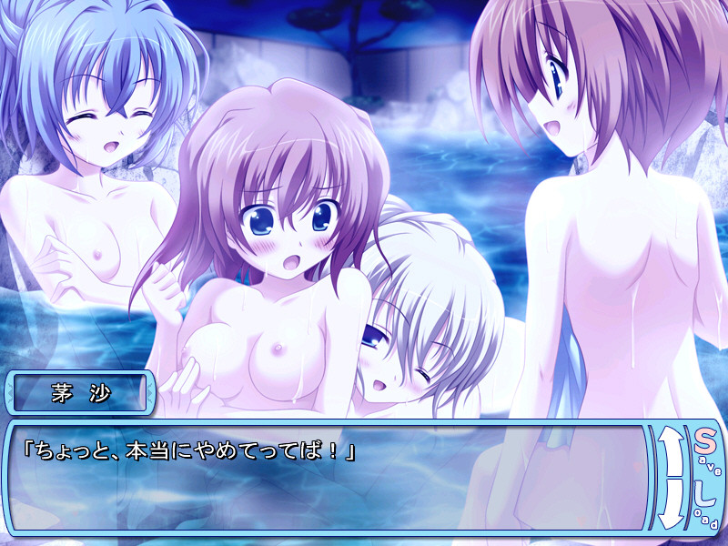 러브Kiss! 앵커～당신의 키스로 붙잡아줘～