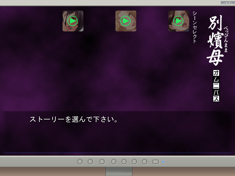 벳핀하하 옴니버스