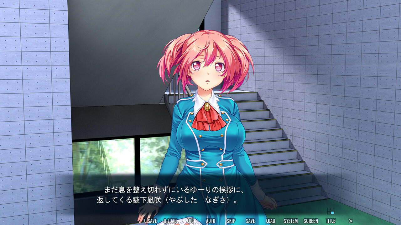 촉수태간의 마법소녀☆유리