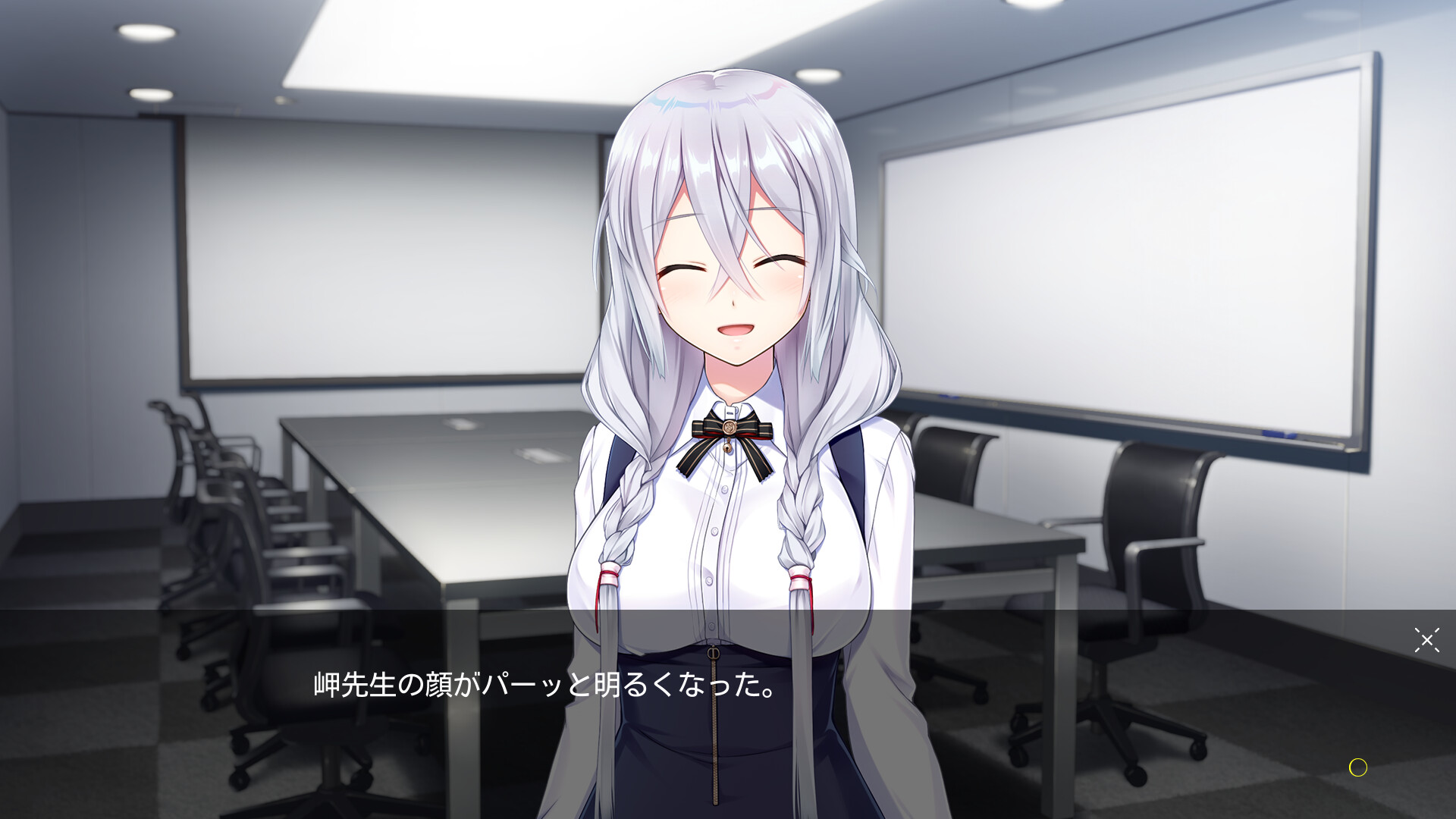 달의 저편에서 만나요