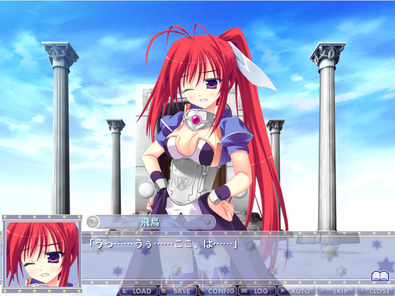 꿈꾸는 달의 루날티아