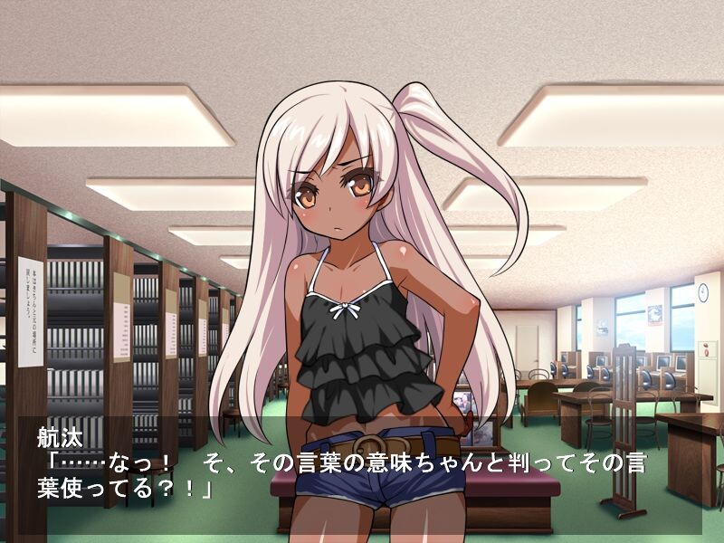 정액착취☆로리빗치