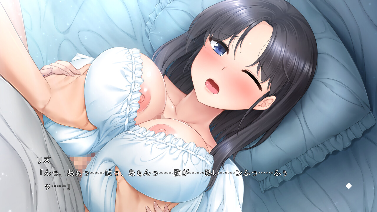 파이즈리♥피앙세 「도련님, 오늘은 어느 가슴을 드시겠습니까?」