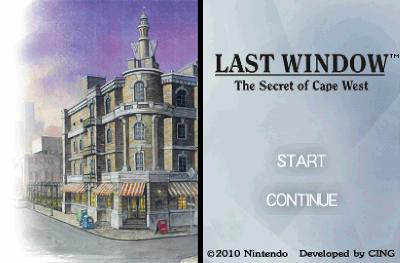 라스트 윈도우 한밤중의 약속