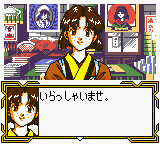 사쿠라 대전 GB 격・화조입대!