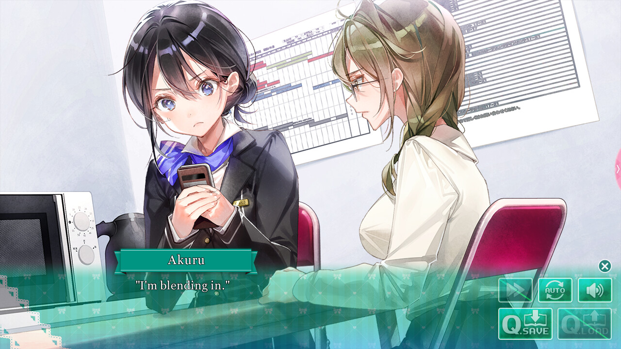 최애의 러브보다 사랑의 러브