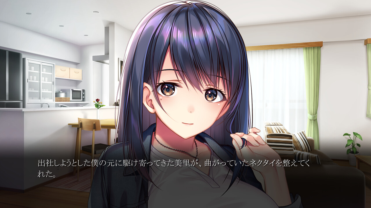 화전(火箭) 용서 못 해! 시치미 떼는 미소와 더러워진 속옷