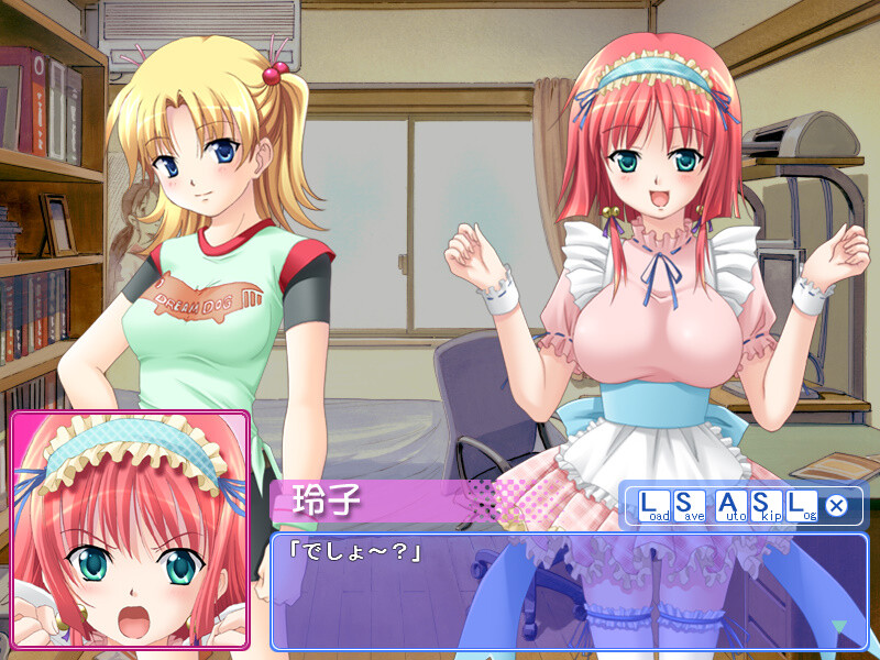 확실히 키미는 여기에 있었다 -You were certainly here-