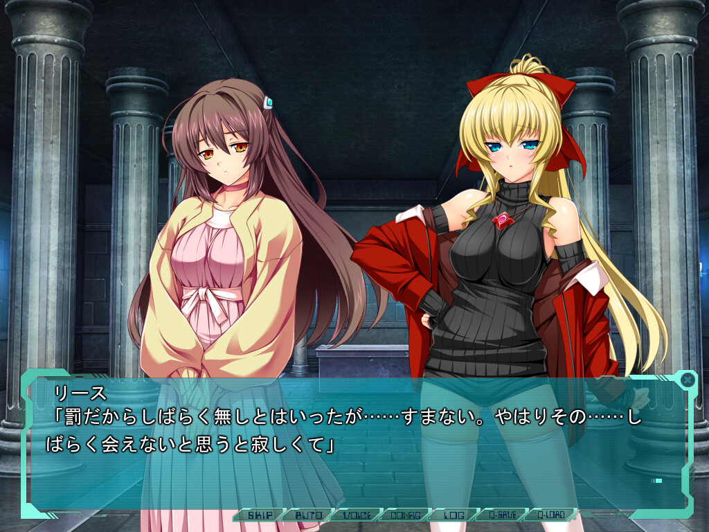 광익전희 엑스티아 3