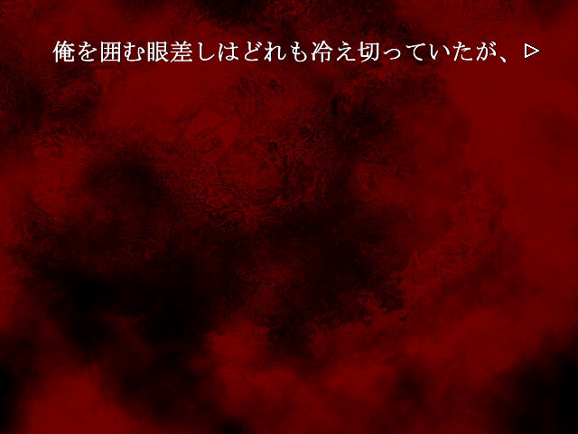 히구라시가 우는 계절에