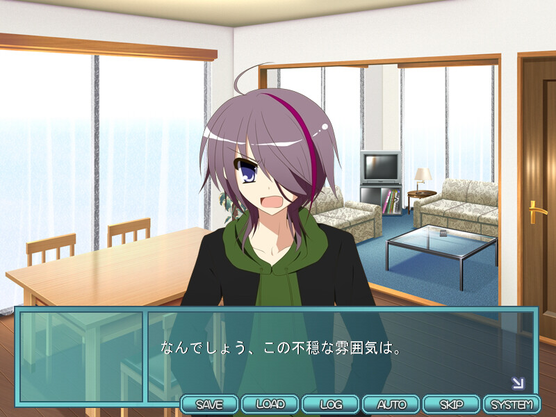 보쿠라의 오니사마っ!