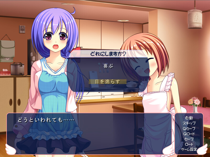 질내 사정 망할 어머니 딸 돈부리