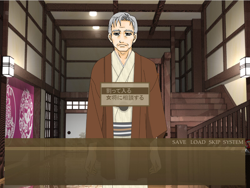 아저씨와 나와 아르바이트