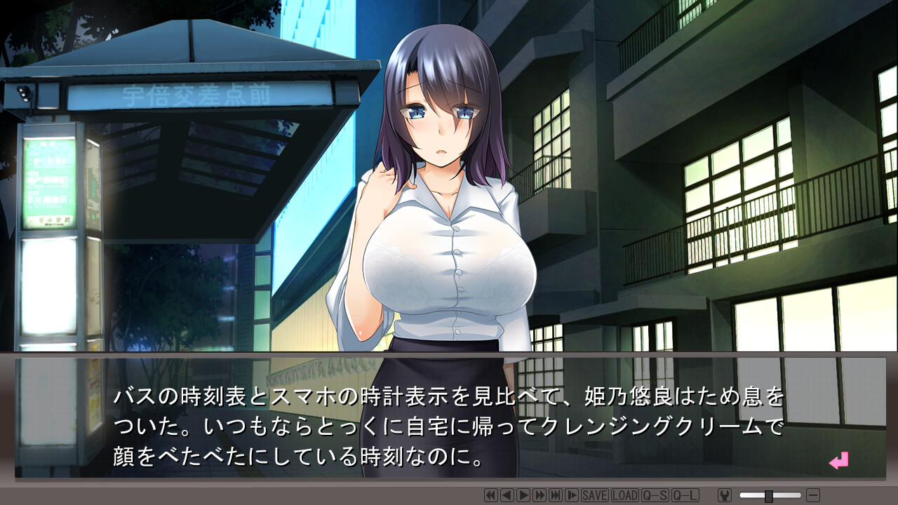 만음심야버스 더 이상 내릴 수 없어…