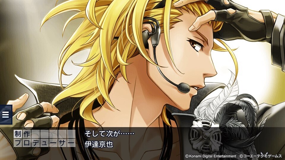 토키메키 레스토랑☆☆☆