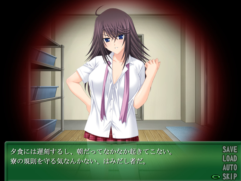 엿보기 왕 -nozoKING-