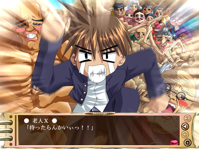 미라클 템테이션!!