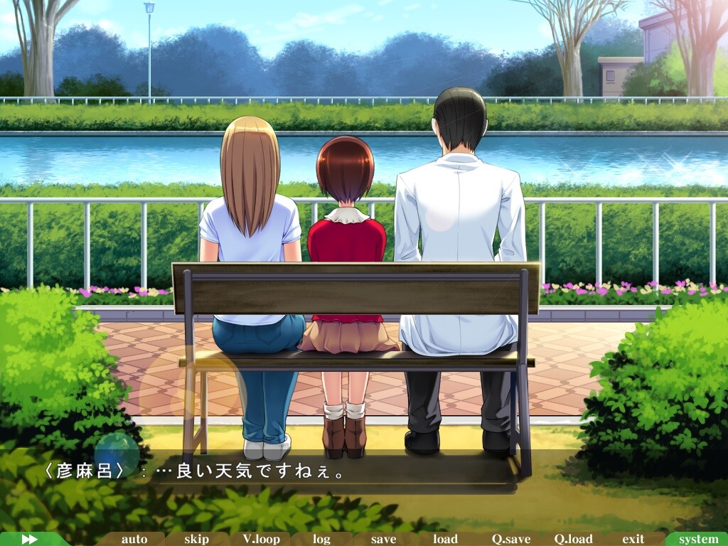 마로의 환자는 가텐계 3 완결편