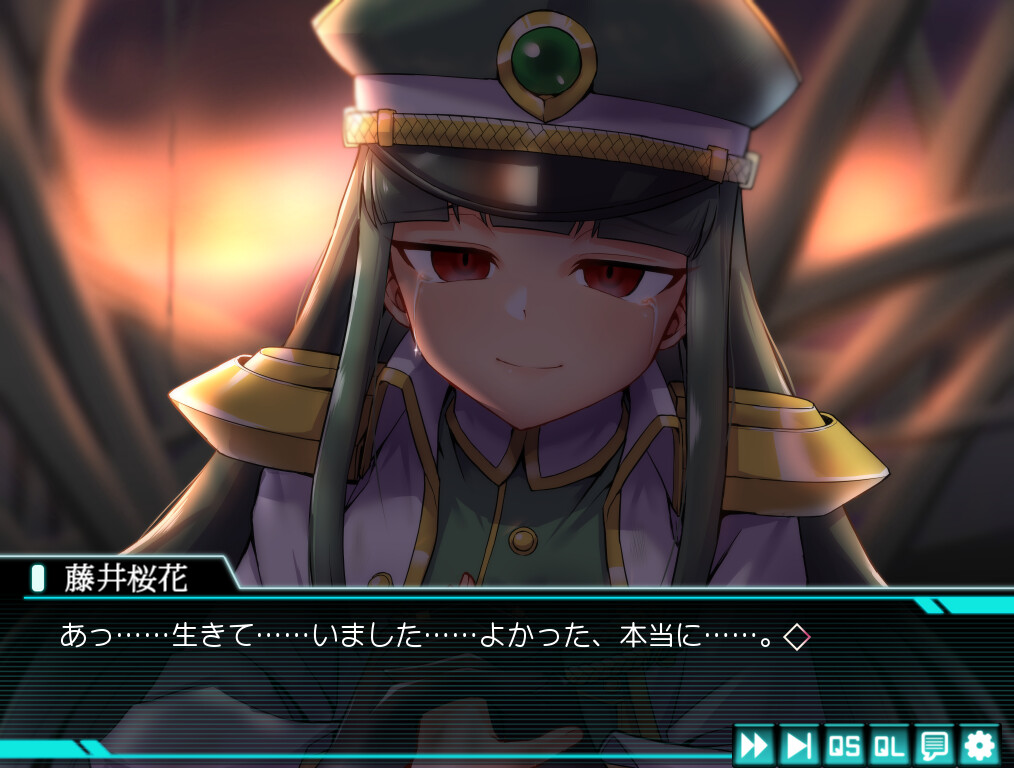 마기아 위치 이오리~awakening~