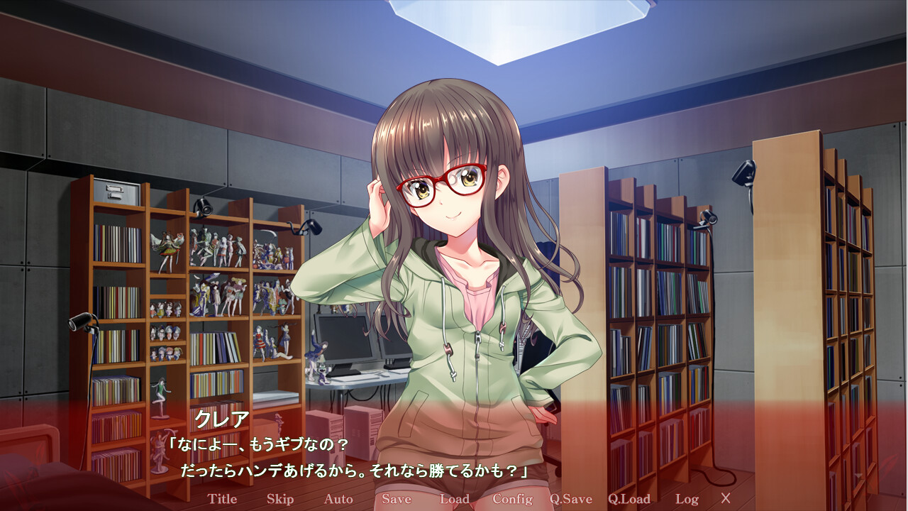 언니는 꼬치구이 공작님!? ～내 말뚝으로 꿰뚫어 줄게～