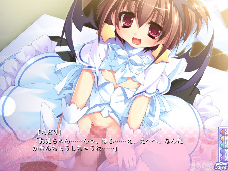 크레용 튤립 ～치도리와 코루리의 유혹 수업～